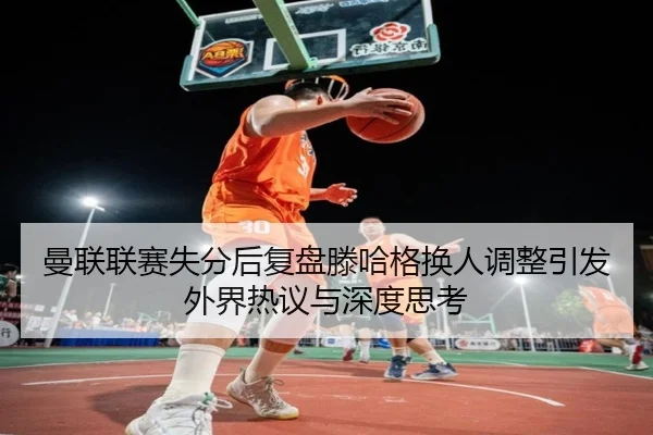 img_1792012142381_1345_0_693.jpg - eonsports